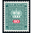 Crown with numeral  - Liechtenstein 1968 - 80 Rappen