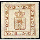 Crowned arms - Germany / Old German States / Mecklenburg-Schwerin 1864 - 5