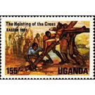Crucifixion - East Africa / Uganda 1985