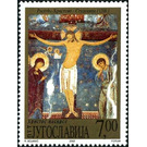 Crucifixion, fresco from Studenica monastery - Yugoslavia 2002 - 7