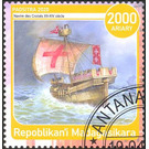 Crusader ship XII-XIV century - East Africa / Madagascar 2020