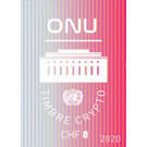 Crypto-Stamp  - UNO Geneva 2020 - 8