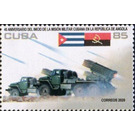 Cuban Military Mission in Angola, 45th Anniversary - Caribbean / Cuba 2020