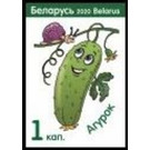 Cucumber - Belarus 2020 - 1