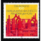 Cultural and natural heritage of humanity  - Germany / Federal Republic of Germany 1996 - 100 Pfennig