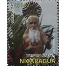 Cultural Heritage Of Nicaragua - Central America / Nicaragua 2017 - 1