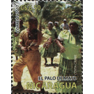 Cultural Heritage Of Nicaragua - Central America / Nicaragua 2017 - 6.50