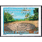 Cultural Patrimony : Fai Umu Tagata, Futuna - Polynesia / Wallis and Futuna 2018 - 40