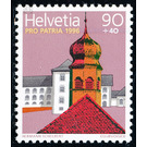 Culture  - Switzerland 1996 - 90 Rappen