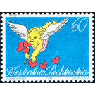 cupid  - Liechtenstein 1994 - 60 Rappen