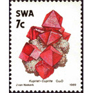 Cuprite - South Africa / Namibia / South-West Africa 1989 - 7