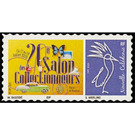 Custom stamps - Melanesia / New Caledonia 2020
