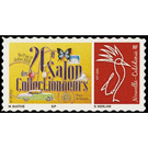 Custom stamps - Melanesia / New Caledonia 2020