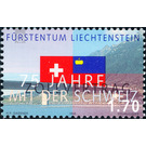Customs agreement with Switzerland  - Liechtenstein 1998 - 170 Rappen