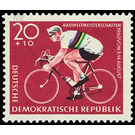 Cycling World Championships  - Germany / German Democratic Republic 1960 - 20 Pfennig