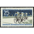 Cycling World Championships  - Germany / German Democratic Republic 1960 - 25 Pfennig