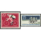 Cycling World Championships  - Germany / German Democratic Republic 1960 Set