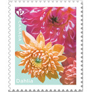 Dahlias (from Booklet Pane) - Canada 2020