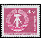 Daurbriefmarken series Construction in the GDR  - Germany / German Democratic Republic 1981 - 300 Pfennig