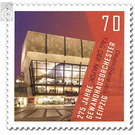 Day of Music - 275 years Gewandhaus Orchestra  - Germany / Federal Republic of Germany 2018 - 70 Euro Cent
