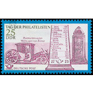 Day of the philatelists  - Germany / German Democratic Republic 1971 - 25 Pfennig