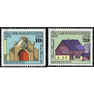 Day of the philatelists  - Germany / German Democratic Republic 1975 Set