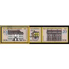 Day of the philatelists  - Germany / German Democratic Republic 1987 - 10 Pfennig