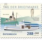 Day of the Stamp 2018  - Austria / II. Republic of Austria 2018 - 288 Euro Cent
