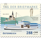 Day of the Stamp 2018  - Austria / II. Republic of Austria 2018 Set