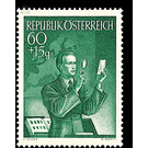 day of the stamp  - Austria / II. Republic of Austria 1950 - 60 Groschen