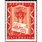 day of the stamp  - Austria / II. Republic of Austria 1956 - 1 Shilling