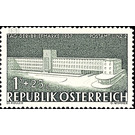 day of the stamp  - Austria / II. Republic of Austria 1957 - 1 Shilling