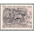 day of the stamp  - Austria / II. Republic of Austria 1959 - 2.40 Shilling