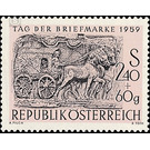 day of the stamp  - Austria / II. Republic of Austria 1959 - 2.40 Shilling