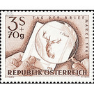 day of the stamp  - Austria / II. Republic of Austria 1960 - 3 Shilling