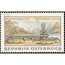 day of the stamp  - Austria / II. Republic of Austria 1964 - 3 Shilling