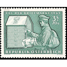 day of the stamp  - Austria / II. Republic of Austria 1965 - 3 Shilling