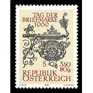 day of the stamp  - Austria / II. Republic of Austria 1969 - 3.50 Shilling