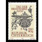 Day of the stamp  - Austria / II. Republic of Austria 1969 Set
