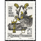 day of the stamp  - Austria / II. Republic of Austria 1970 - 3.50 Shilling