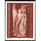 Day of the stamp  - Austria / II. Republic of Austria 1973 Set