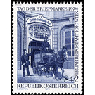 day of the stamp  - Austria / II. Republic of Austria 1974 - 4 Shilling