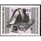 day of the stamp  - Austria / II. Republic of Austria 1976 - 6 Shilling