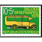 day of the stamp  - Austria / II. Republic of Austria 1978 - 10 Shilling