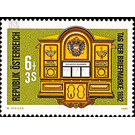 day of the stamp  - Austria / II. Republic of Austria 1982 - 6 Shilling