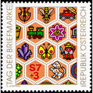 day of the stamp  - Austria / II. Republic of Austria 1990 - 7 Shilling
