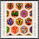 Day of the stamp  - Austria / II. Republic of Austria 1990 Set