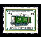 day of the stamp  - Austria / II. Republic of Austria 2001 - 20 Shilling