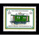 Day of the stamp  - Austria / II. Republic of Austria 2001 Set