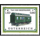 day of the stamp  - Austria / II. Republic of Austria 2002 - 150 Euro Cent